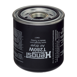 Filtre dessicateur Filtre dessicateur